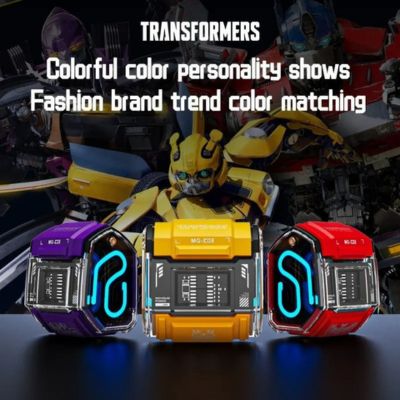 Auriculares Transformers MG-C03