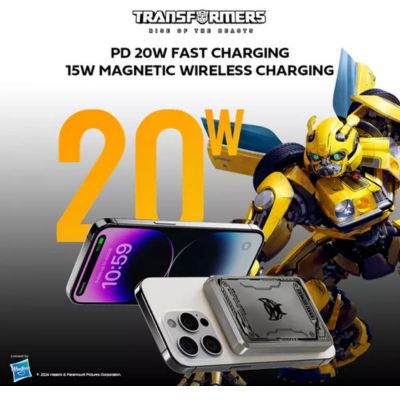 Power bank magnetica TRANSFORMERS